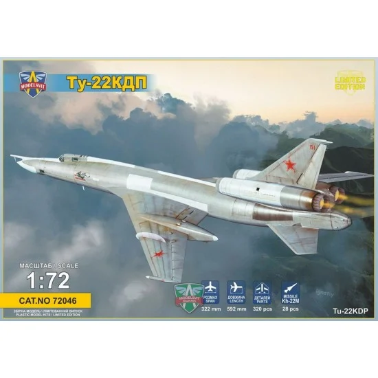 ModelSvit 72046 1/72 Tupolev Tu-22KDP Anti-radar Missile Carrier