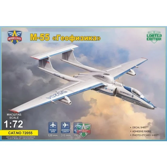ModelSvit 72055 1/72 Myasishchev M-55 "Geophysica" Research Aircraft