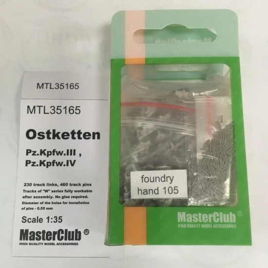 Master Club 35165 1/35 Tracks for PzKpfw.IV Ostketten - Military Vehicles & Tanks