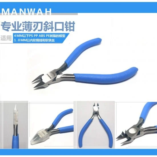 Manwa 2112 Light Duty Sprue Cutter/Precision Side Cutter - Hobby Tools & Supplies