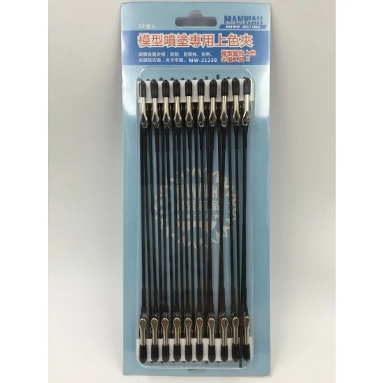 Manwa 2123B Painting Clips w/Metal Handle (20pcs, Clip Head Size: 35mm) - Hobby Tools & Supplies