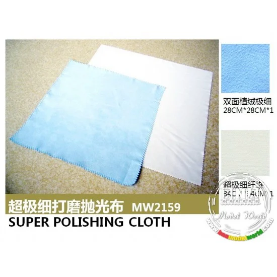 Manwa 2159 Super Polishing Cloth (2pcs) - Hobby Tools & Supplies