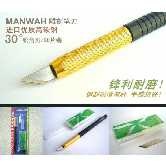 Manwa 2165C High-Carbon Steel Hobby Knife (30-Degree) with 20 Blades (Yellow)