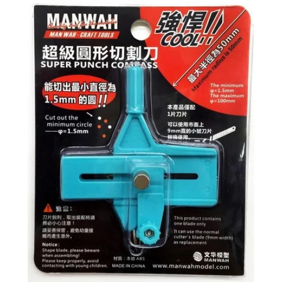 Manwa 2175A Circular Cutting Tool - Malachite Green (Cutting Diameter: 1.5mm-100mm)