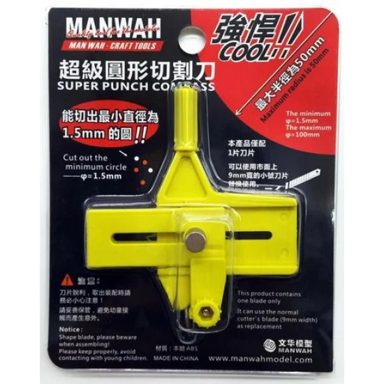 Manwa 2175B Circular Cutting Tool - Fluorescent Yellow (Cutting Diameter: 1.5mm-100mm)