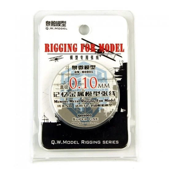 Manwa Q04003 Metal Rigging for 1/350 Battleship Models (Dia 0.10mm, Length: 5m) - Model Ships & Boats