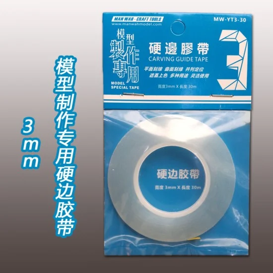 Manwa YT3-30 Scribing Guide Tape (Width: 3mm, Length: 30m)