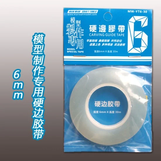 Manwa YT6-30 Scribing Guide Tape (Width: 6mm, Length: 30m)