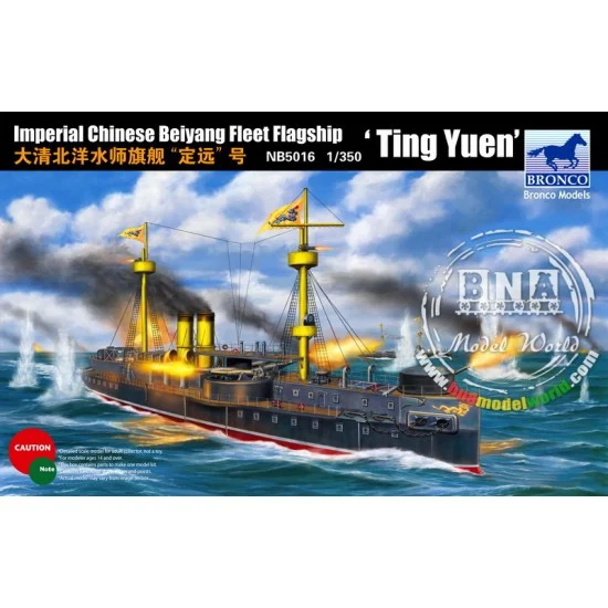 Bronco NB5016 1/350 Imperial Chinese Beiyang Fleet Flagship "Ting Yuen" - Model Ships & Boats