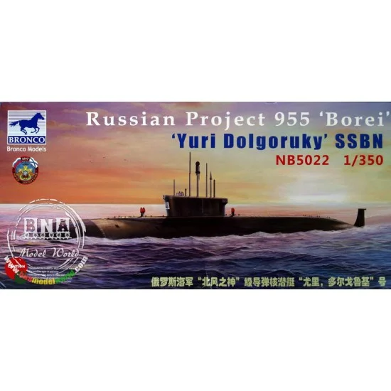 Bronco NB5022 1/350 Russian Project 955 'Borei' Yuri Dolgoruky SSBN Submarine - Model Ships & Boats
