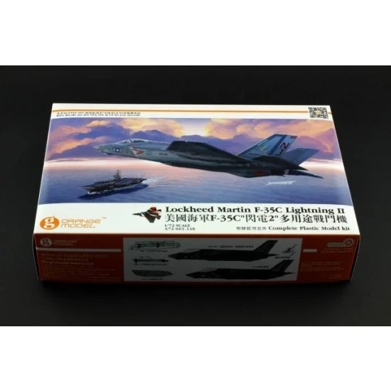 Orange Hobby A72-001 1/72 Lockheed Martin F-35C Lightning II (Complete Plastic kit)