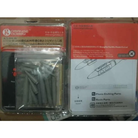 Orange Hobby A72-004 1/72 GBU-31(V) 1/3 JDAM 2000 pounds Smart Bombs Set (8pcs)