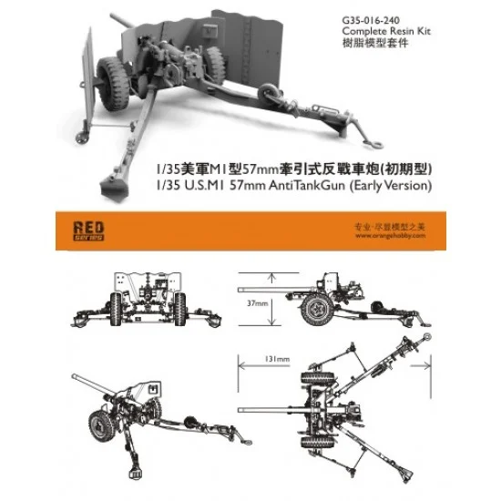Orange Hobby G35-016 1/35 US M1 57mm Anti-Tank Gun Early Version (Complete Resin kit)
