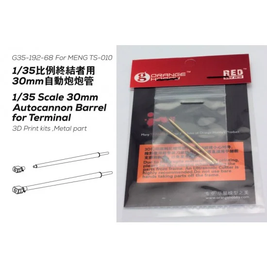Orange Hobby G35-192 1/35 Terminal 30mm Autocannon Barrel for MENG-TS010