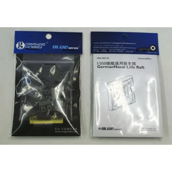 Orange Hobby N03-005 1/350 German Navel Life Raft (Resin+PE)