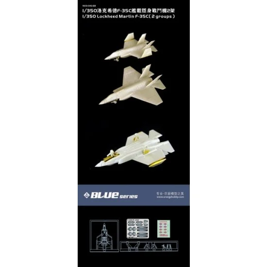 Orange Hobby N03-016 1/350 Lockheed Martin F-35C (2 Sets: Resin+PE+Decals)