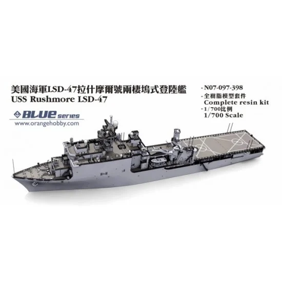 Orange Hobby N07-097 1/700 USS Rushmore LSD-47 (Complete Resin kit)
