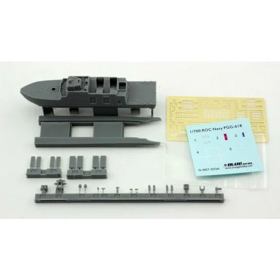 Orange Hobby N07-148 1/700 Taiwan Tuo Chiong PPG-618 Corvette