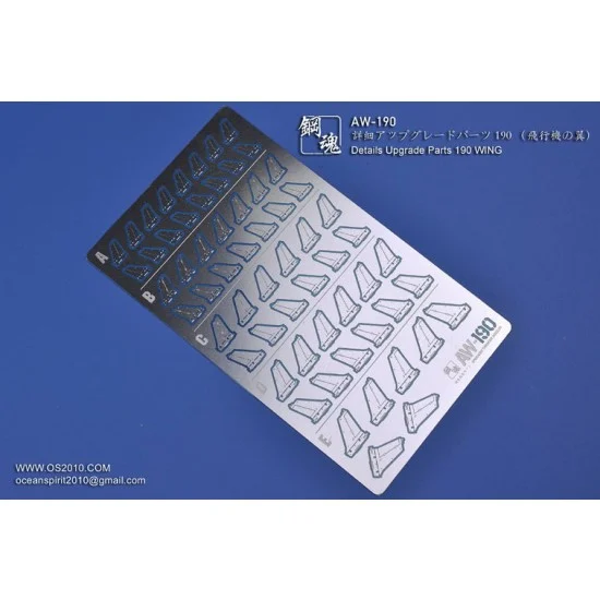 Ocean Spirit AW-190 Non-scale Details Upgrade Parts 190 (Wing) for Gunpla