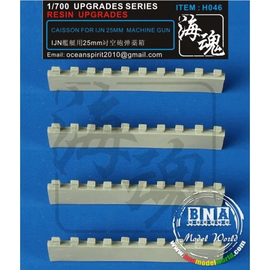 Ocean Spirit H046 1/700 Caisson for IJN 25mm Machine Gun - Model Ships & Boats