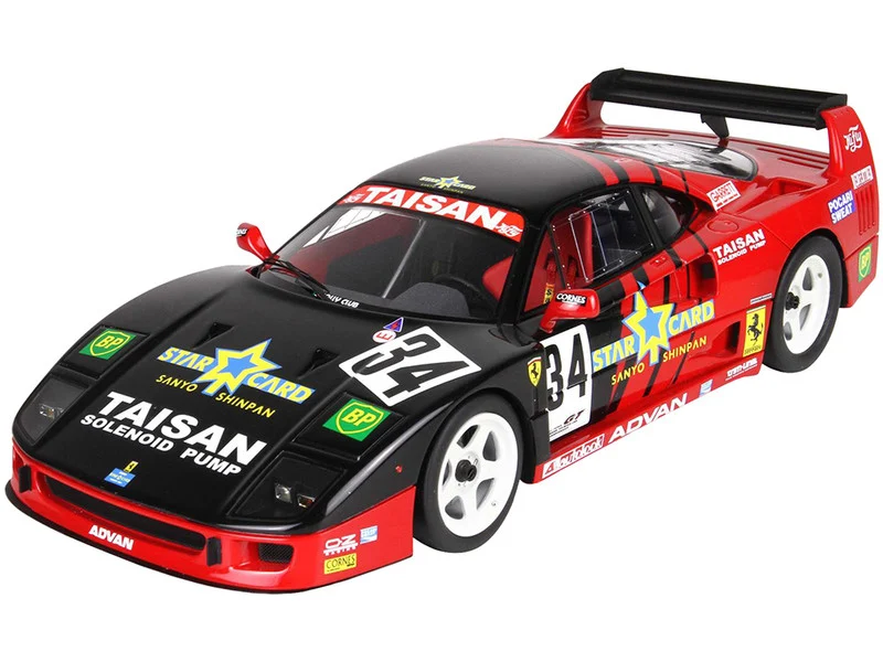 Ferrari F40 LM #34 JGTC Japan Grand Touring Car Championship (1995) with DISPLAY CASE Limited Edition to 99 pieces Worldwide 1/18 Model Car by BBR - Ferrari Models
