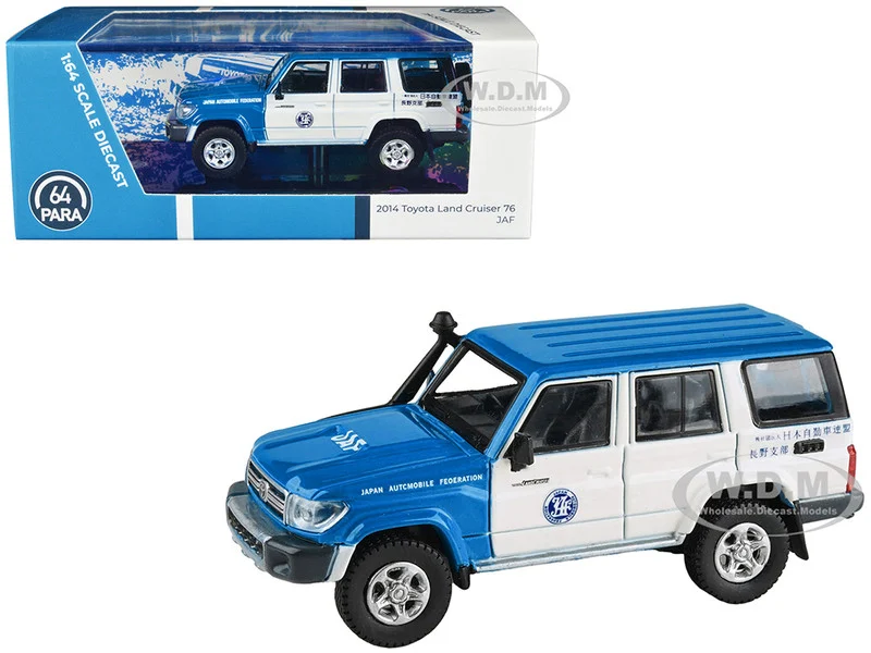 2014 Toyota Land Cruiser 76 RHD (Right Hand Drive) Blue and White "Japan Automobile Federation" 1/64 Diecast Model Car by Paragon Models - Toyota Models