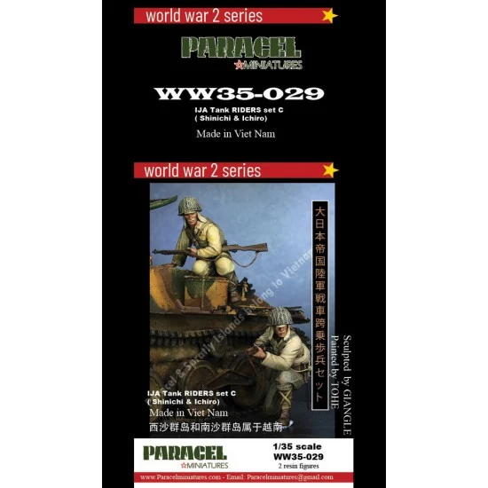 Paracel Miniatures WW35-029 1/35 WWII IJA Tank Riders set C (Shinichi & Ichiro, 2 figures)