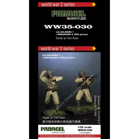 Paracel Miniatures WW35-030 1/35 WWII IJA Soldiers #1 Grenadier & SMG Gunner (2 figures)