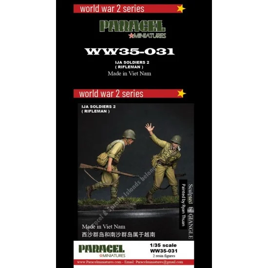 Paracel Miniatures WW35-031 1/35 WWII IJA Soldiers #2 Riflemen (2 figures)