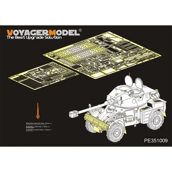 Voyager PE351009 1/35 French Panhard AML-90 1961-Present Basic Detail set for Tiger Models #4635