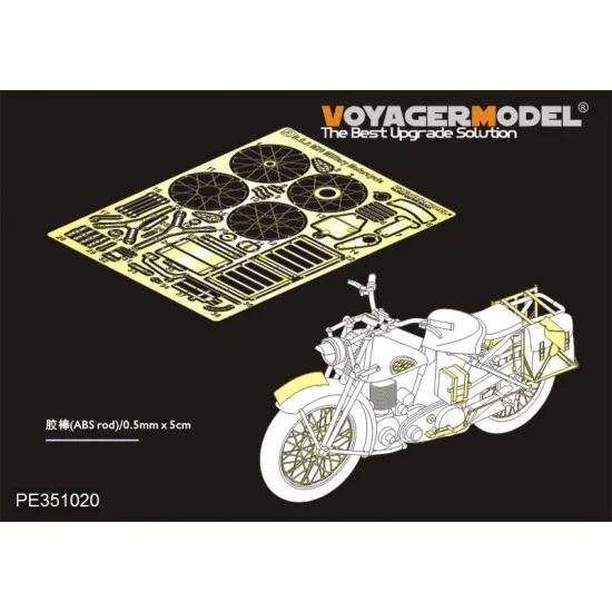 Voyager PE351020 1/35 WWII British B.S.A M20 Military Motorcycle Upgrade Detail set for Tamiya kit #35316 - Military Vehicles & Tanks