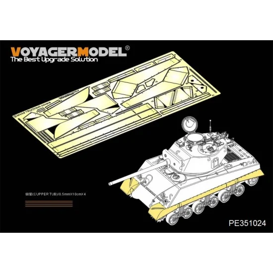 Voyager PE351024 1/35 WWII US M4A3 Track Covers for Meng Model #TS043 - Military Vehicles & Tanks