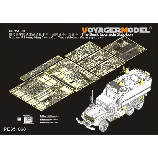 Voyager PE351068 1/35 Vietnam War Modern US King Cobra Gun Truck Upgrade Detail set for AFV Club #35323 - Military Vehicles & Tanks