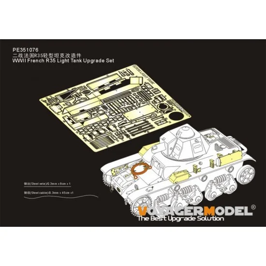 Voyager PE351076 1/35 WWII French R35 Light Tank Upgrade Detail Set for Tamiya kit #35373 - Military Vehicles & Tanks