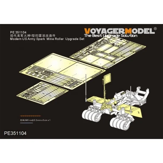 Voyager PE351104 1/35 Modern US Army Spark Mine Roller Upgrade Detail Set for Panda Hobby kit #TK-09