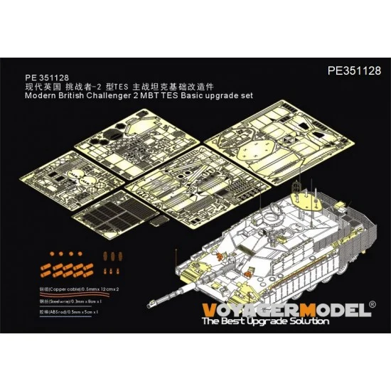Voyager PE351128 1/35 British Challenger 2 MBT TES Basic Upgrade Detail set for Rye Field Model #5039 - Military Vehicles & Tanks