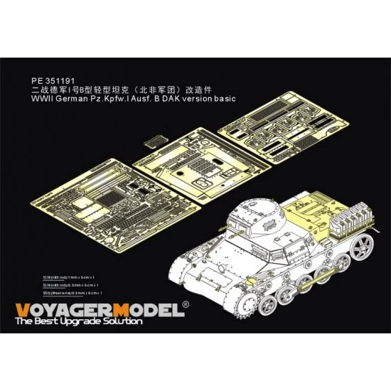 Voyager PE351191 1/35 WWII German Pz.Kpfw.I Ausf.B DAK Version Basic Detail Set for Takom kit #2145 - Military Vehicles & Tanks