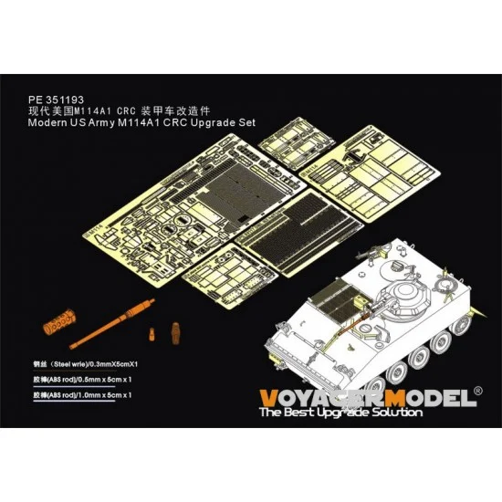 Voyager PE351193 1/35 Modern US Army M114A1 CRC Upgrade Detail Set for Takom kit #2148 - Military Vehicles & Tanks