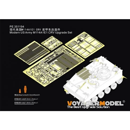 Voyager PE351194 1/35 Modern US Army M114A1E1 CRV Upgrade Detail Set for Takom kit #2149 - Military Vehicles & Tanks