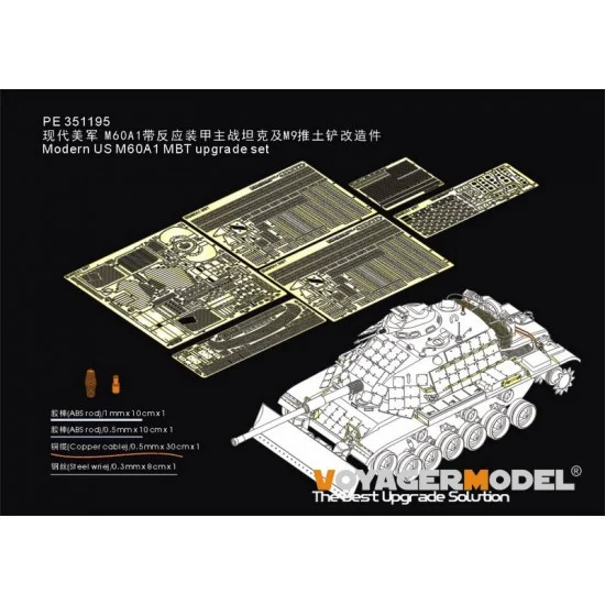 Voyager PE351195 1/35 Modern US M60A1 MBT Upgrade Detail set for Takom kit #2142 - Military Vehicles & Tanks