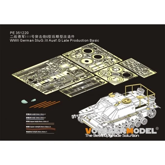 Voyager PE351220 1/35 WWII German StuG.III Ausf.G Late Basic Detail Set for Takom kit #8006 - Military Vehicles & Tanks