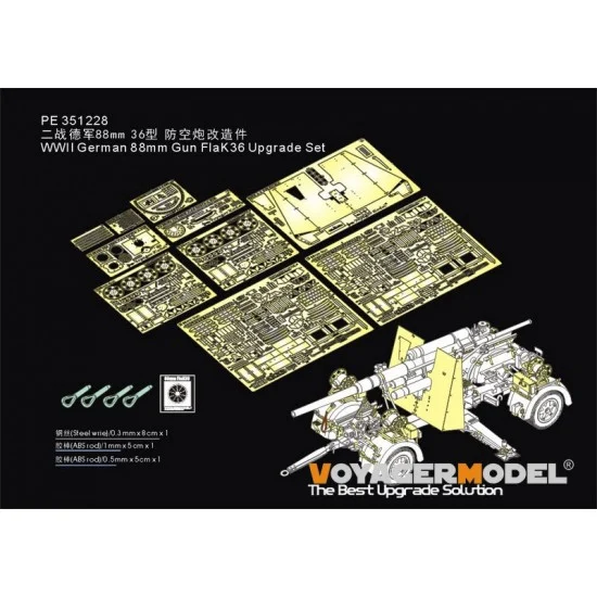 Voyager PE351228 1/35 WWII German 88mm Gun FlaK36 Upgrade Detail Set for Border Model #BT-013