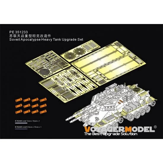 Voyager PE351233 1/35 Soveit Apocalypse Heavy Tank Upgrade Detail Set for Border Model #BC-001