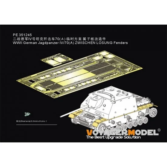 Voyager PE351245 1/35 WWII German Jagdpanzer IV/70(A) Zwischen Losung Fenders for Dragon kits - Military Vehicles & Tanks