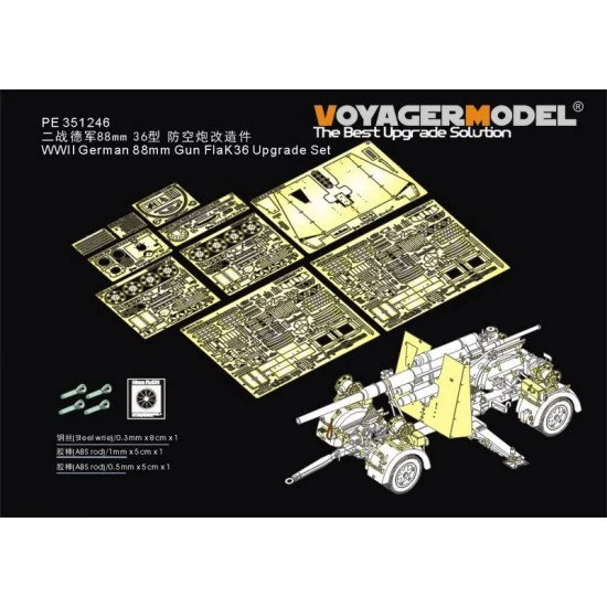 Voyager PE351246 1/35 WWII German 88mm Flak36 Upgrade Detail set for Dragon kit #6260/6923/6948 - Military Vehicles & Tanks