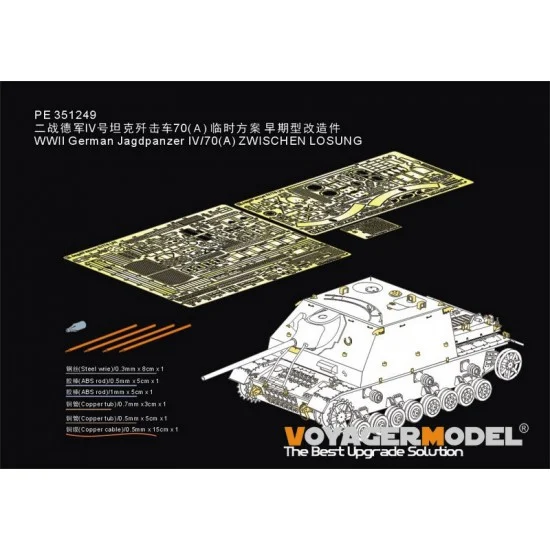 Voyager PE351249 1/35 WWII German Jagdpanzer IV/70(A) Zwischen Losung Detail Set for Dragon kits - Military Vehicles & Tanks