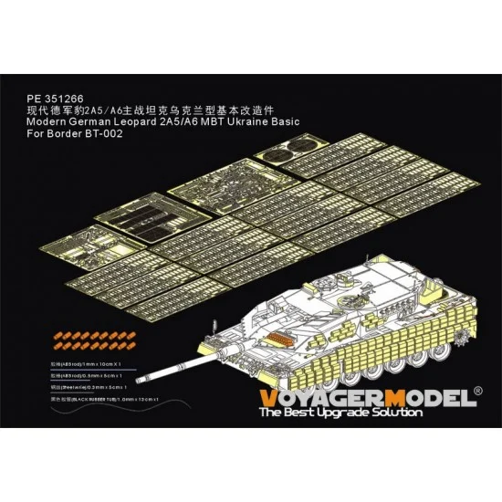 Voyager PE351266 1/35 Modern German Leopard 2A5/A6 MBT Ukraine Basic Detail set for BORDER-BT-002