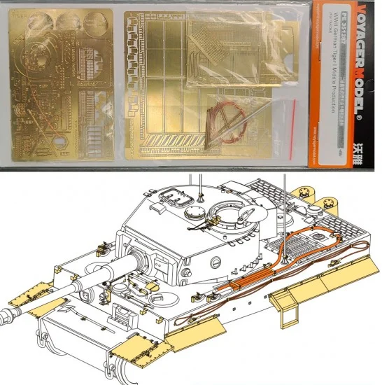 Voyager PE351287 1/35 Tiger I Middle Production Detail Set for Takom kits - Military Vehicles & Tanks