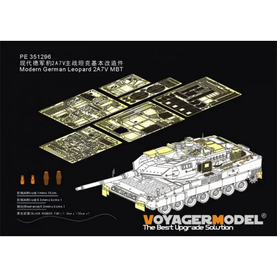 Voyager PE351296 1/35 Modern German Leopard 2A7V MBT Detail Set for Rye Field Model #5109 - Military Vehicles & Tanks