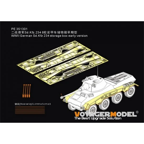 Voyager PE351301 1/35 WWII German Sd.Kfz 234 Storage Box Early Detail Set for Rye Field Model #5110 - Military Vehicles & Tanks